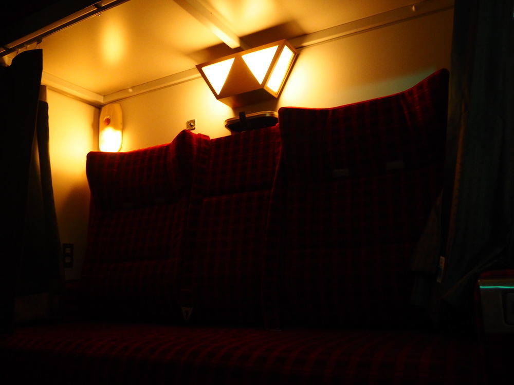 Train Hostel HOKUTOSEI Tokio Buitenkant foto
